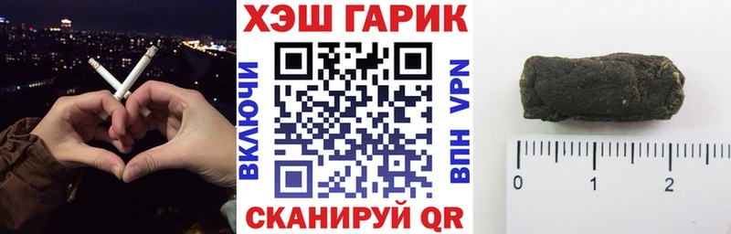 Сколько стоит Кунгур АМФ  Меф  ГАШИШ  СОЛЬ 