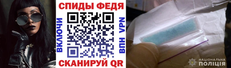 АМФЕТАМИН 97%  KRAKEN рабочий сайт  Кунгур  где купить наркотик 