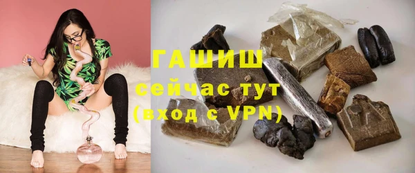 кокаин VHQ Балабаново