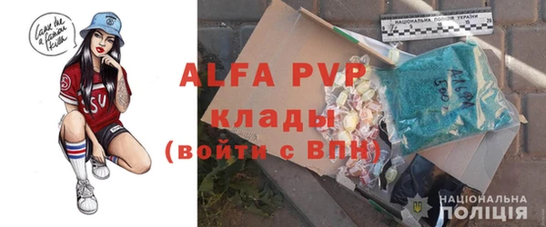 прущие крисы Баксан