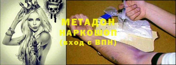 прущие крисы Баксан