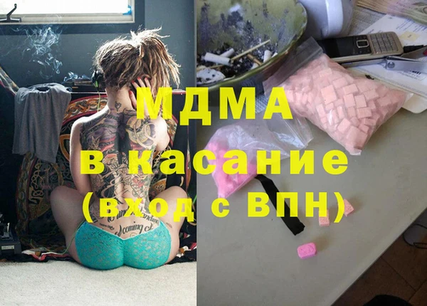 a pvp Белокуриха