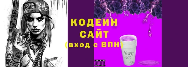 прущие крисы Баксан