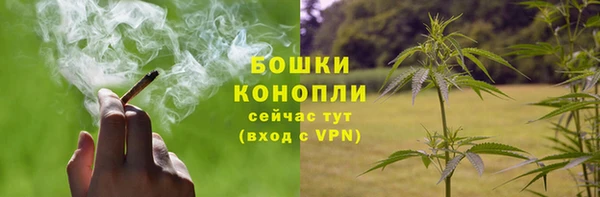 кокаин премиум Беломорск