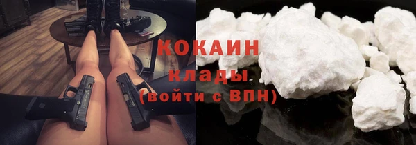 a pvp Белокуриха