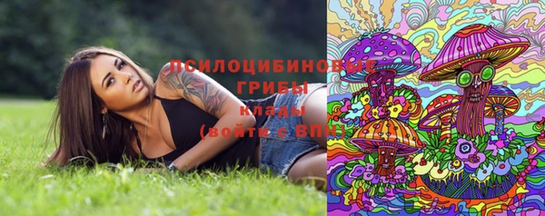 кокаин VHQ Балабаново