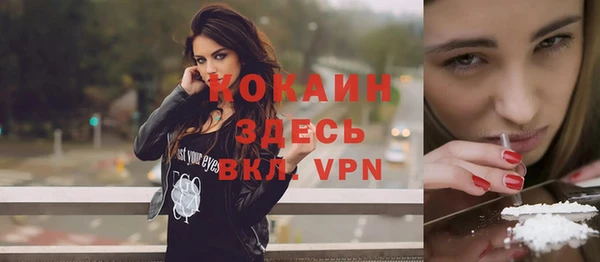 соль ск Белоозёрский