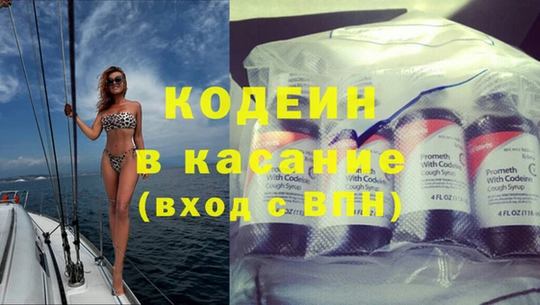jwh Вязники