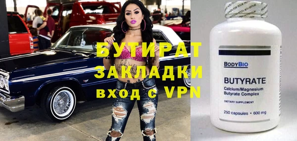 a pvp Белокуриха