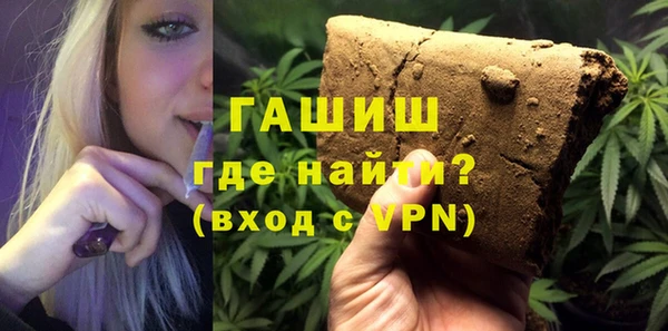 кокаин премиум Беломорск