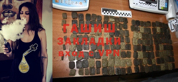 a pvp Белокуриха