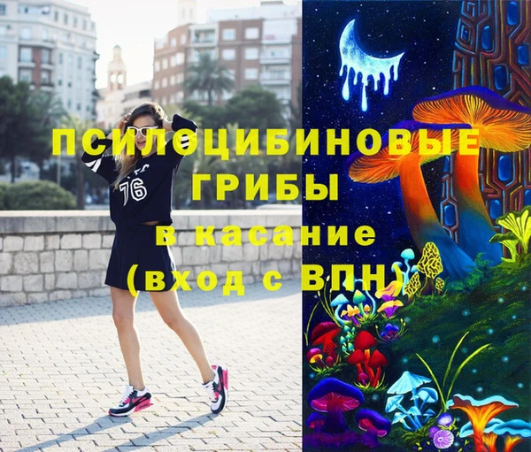 прущие крисы Баксан