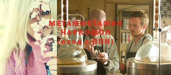 a pvp Белокуриха