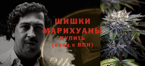 кокаин премиум Беломорск