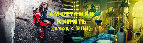 прущие крисы Баксан