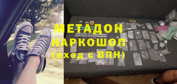 прущие крисы Баксан