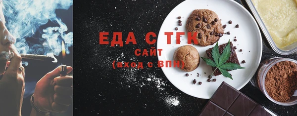 прущие крисы Баксан