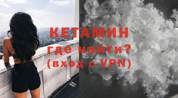 прущие крисы Баксан