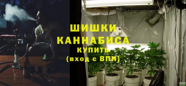 прущие крисы Баксан