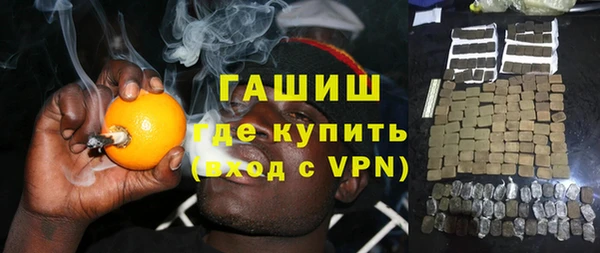 соль ск Белоозёрский