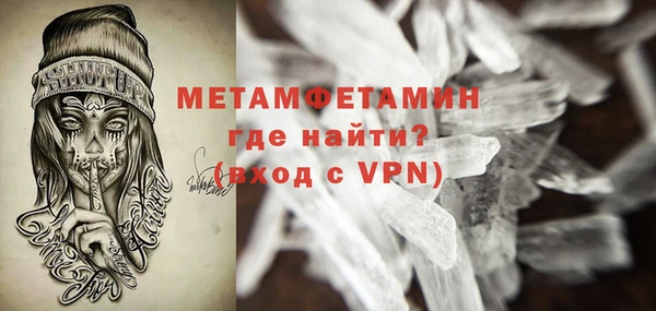 соль ск Белоозёрский