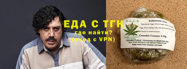 кокаин премиум Беломорск