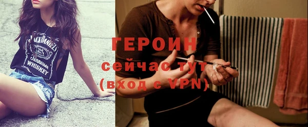 соль ск Белоозёрский