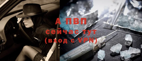 кокаин премиум Беломорск