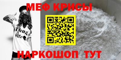 СК Канаш