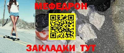 СК Канаш