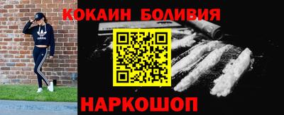 кристаллы Камышлов