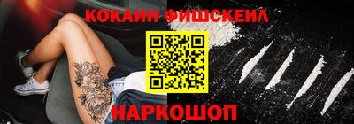 СК Канаш