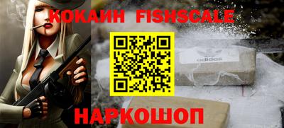 кристаллы Камышлов