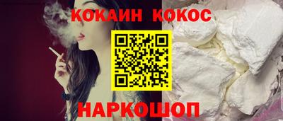 марихуана Кандалакша