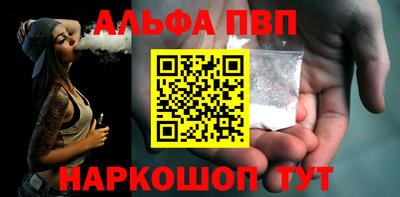 кристаллы Камышлов