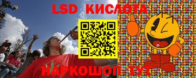 кристаллы Камышлов