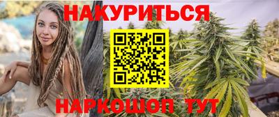 кристаллы Камышлов