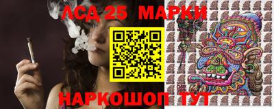СК Канаш