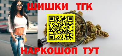 СК Канаш