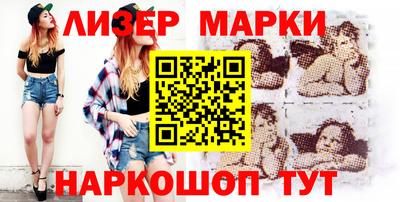 СК Канаш