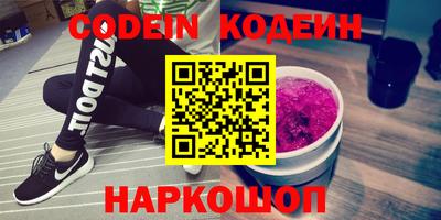 СК Канаш