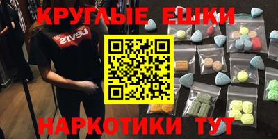 СК Канаш