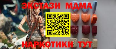 СК Канаш