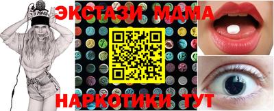 СК Канаш