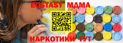 марихуана Кандалакша