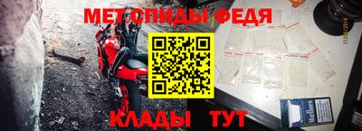 СК Канаш