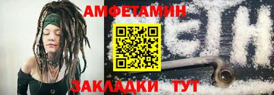 СК Канаш