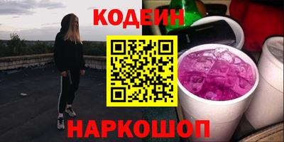марихуана Кандалакша