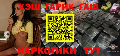 СК Канаш