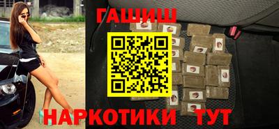 кристаллы Камышлов